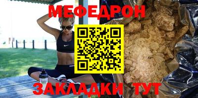 прущая мука Свободный