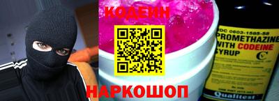 прущая мука Свободный