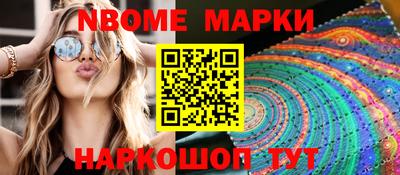 прущая мука Свободный