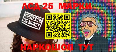 мет Славгород
