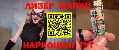 амф Северобайкальск