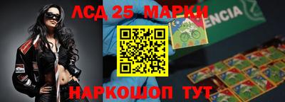 прущая мука Свободный