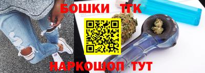 амф Северобайкальск
