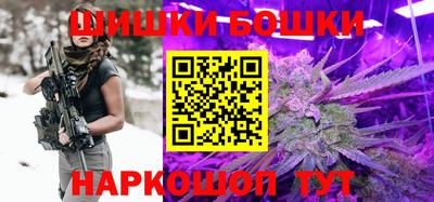 MDMA Premium VHQ Славянск-на-Кубани