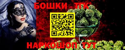 амф Северобайкальск