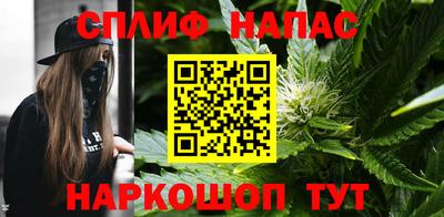 прущая мука Свободный