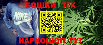 амфетамин Севастополь