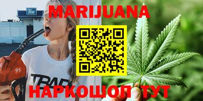 амфетамин Севастополь