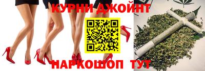 MDMA Premium VHQ Славянск-на-Кубани