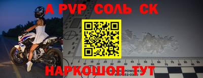 прущая мука Свободный