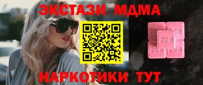 прущая мука Свободный