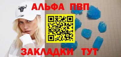 прущая мука Свободный