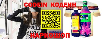 MDMA Premium VHQ Славянск-на-Кубани