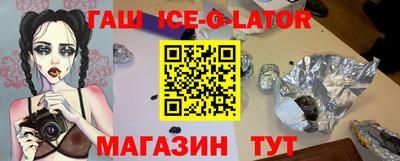 прущая мука Свободный