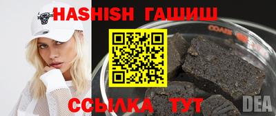 прущая мука Свободный