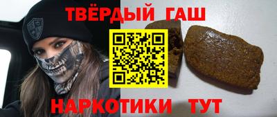 прущая мука Свободный