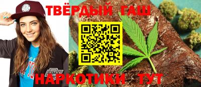 прущая мука Свободный