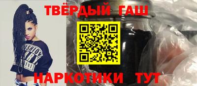 мет Славгород