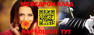 прущая мука Свободный