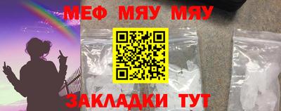 прущая мука Свободный
