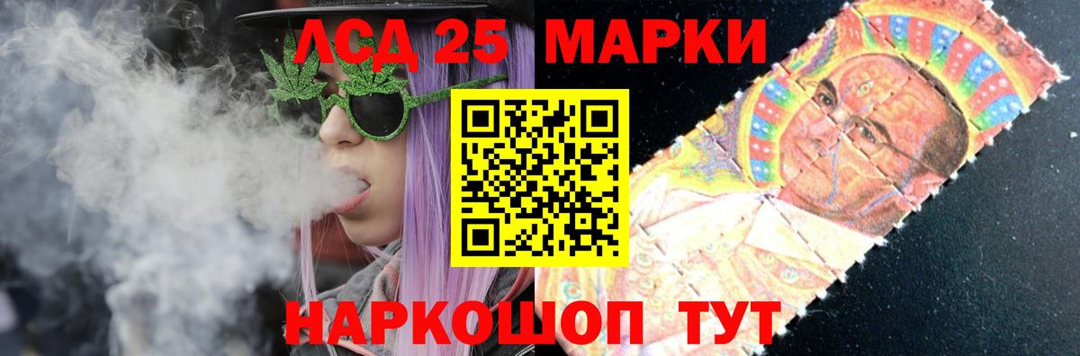 ОМГ ОМГ ТОР  ЛСД экстази ecstasy  Сафоново  Вход с VPN  ЛСД экстази ecstasy 