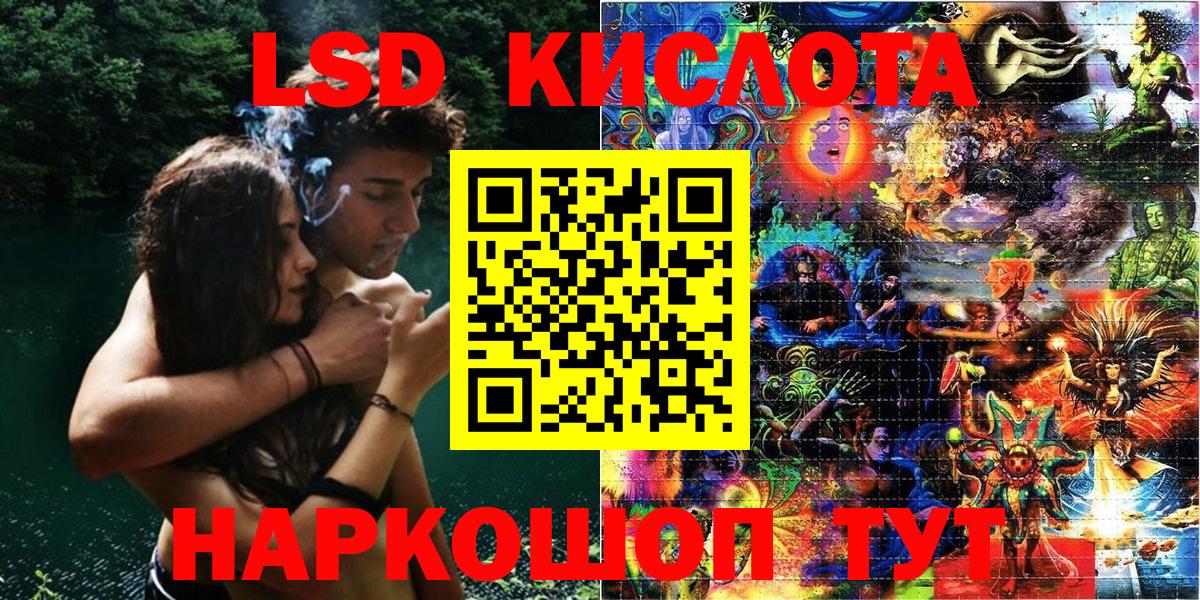 купить закладку  Вход с VPN  Сафоново  Марки N-bome 1500мкг  Марки N-bome 1500мкг  Марки N-bome 